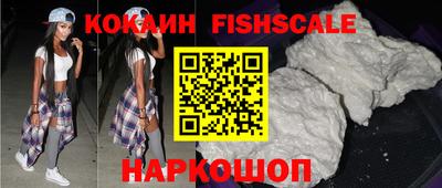 apvp Новодвинск