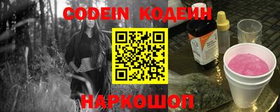 apvp Новодвинск