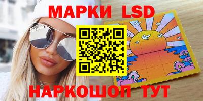 первитин Новозыбков