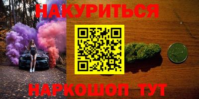 первитин Новозыбков