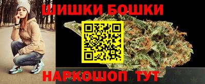 твердый Наро-Фоминск
