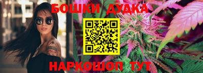первитин Новозыбков