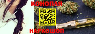 apvp Новодвинск