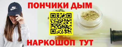 первитин Новозыбков