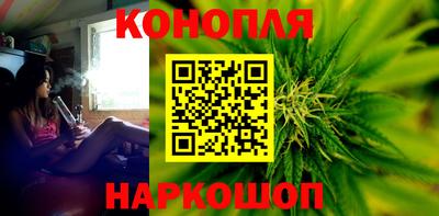 первитин Новозыбков