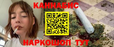 apvp Новодвинск
