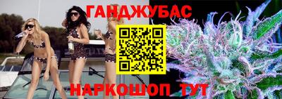 apvp Новодвинск