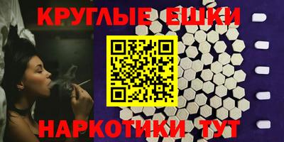 apvp Новодвинск
