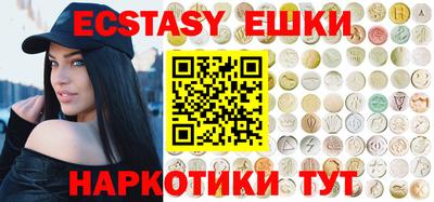 apvp Новодвинск