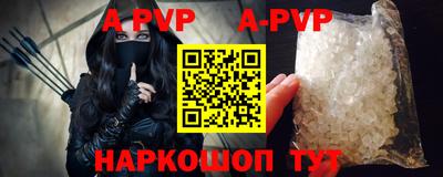 первитин Новозыбков