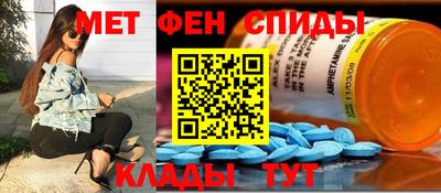 прущая мука Новокубанск