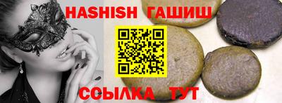 apvp Новодвинск