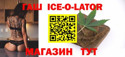 apvp Новодвинск