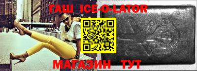 apvp Новодвинск