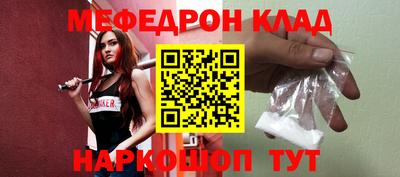 apvp Новодвинск