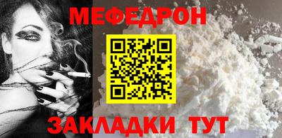 apvp Новодвинск