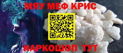 apvp Новодвинск